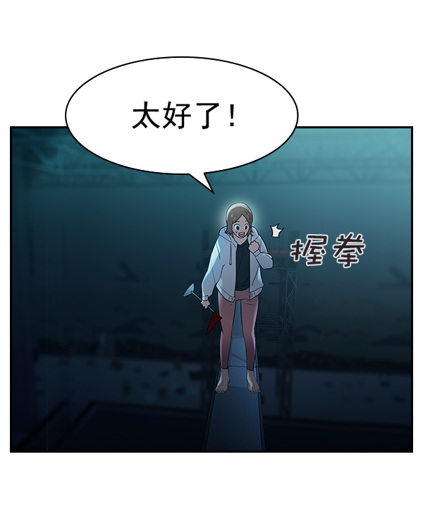 第 51 页