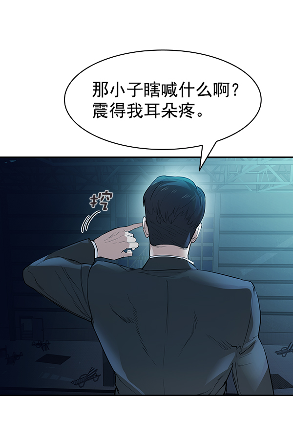 第 72 页