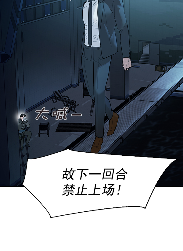 第 80 页