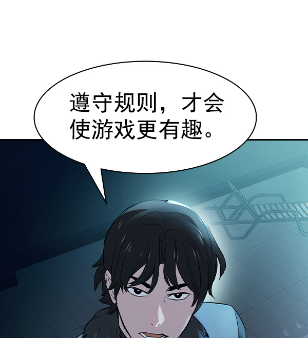 第 83 页