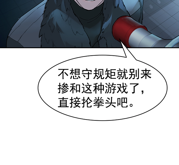 第 84 页