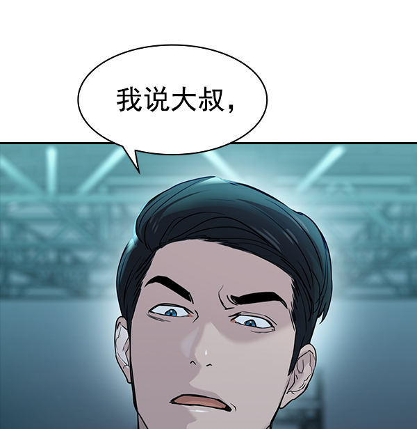 第 91 页
