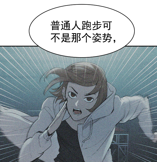 第 95 页