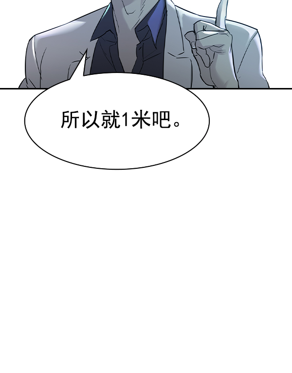 第 100 页
