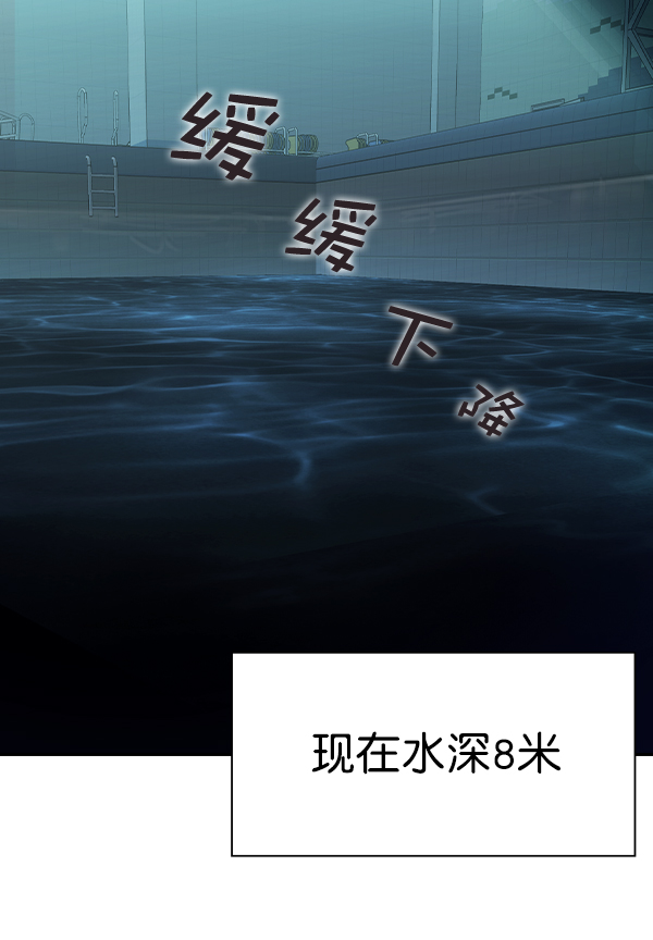第 103 页