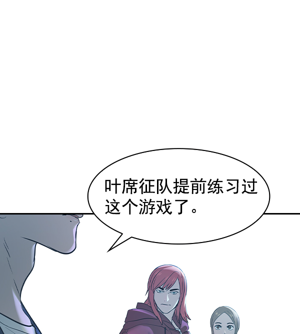 第 104 页