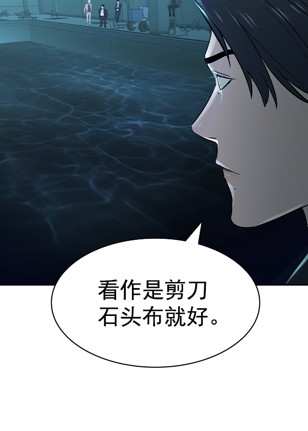 第 106 页