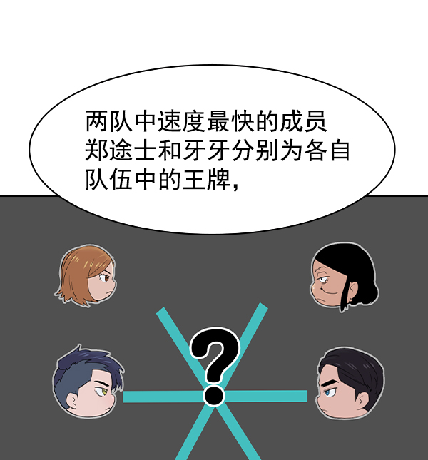 第 107 页