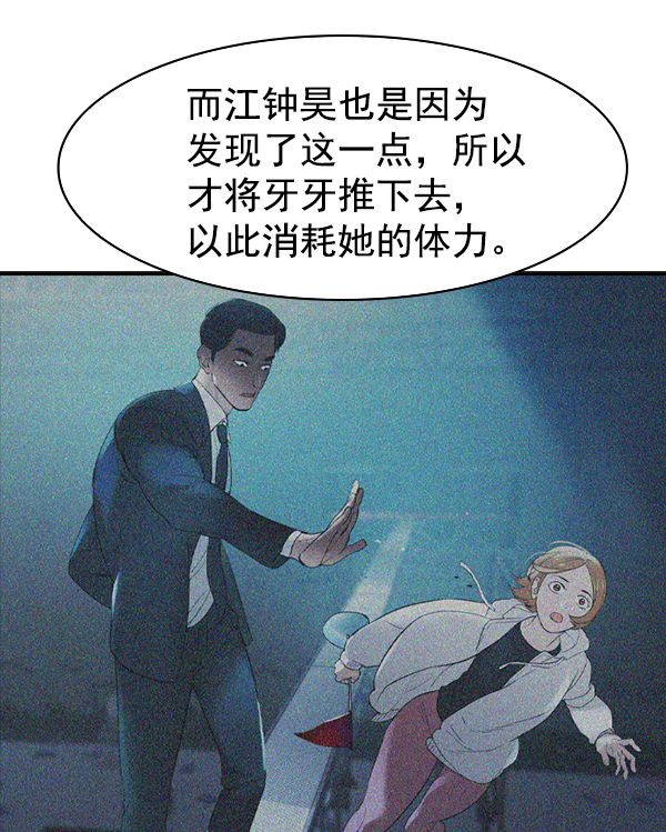 第 109 页