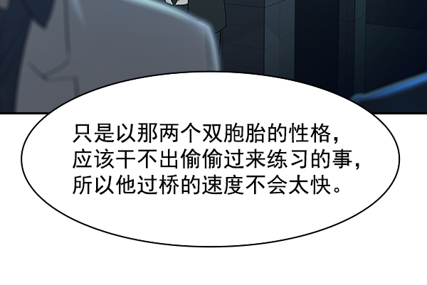 第 113 页