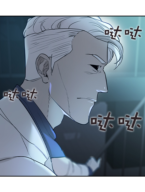 第 116 页