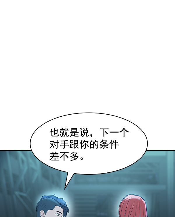 第 117 页