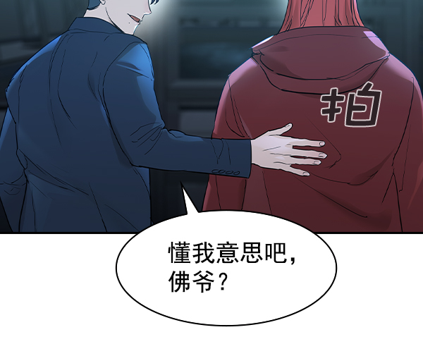 第 118 页
