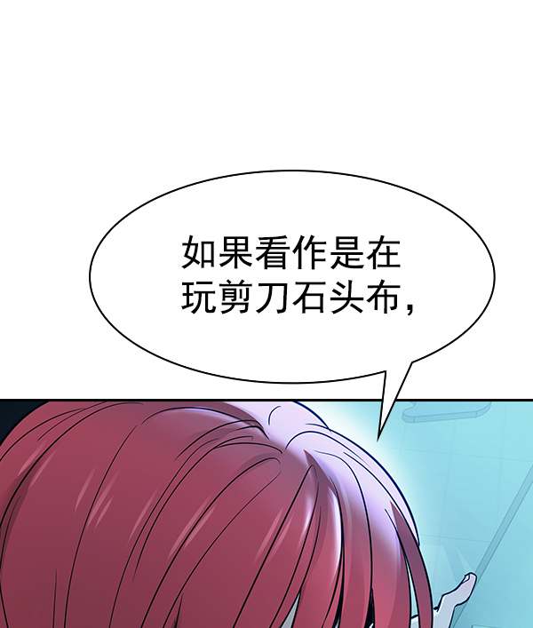 第 119 页