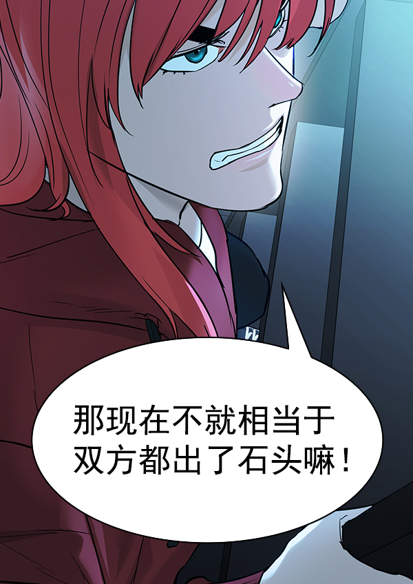 第 120 页
