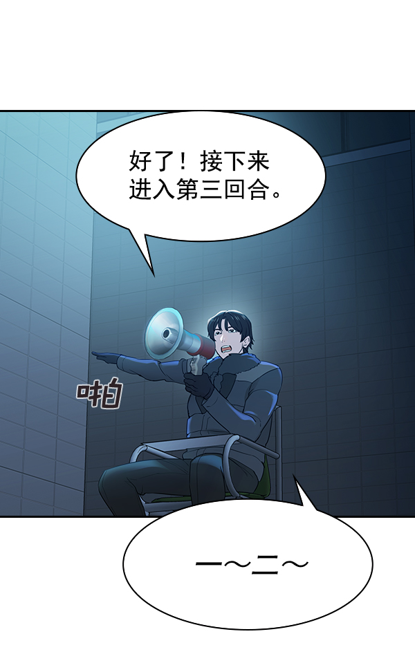 第 123 页