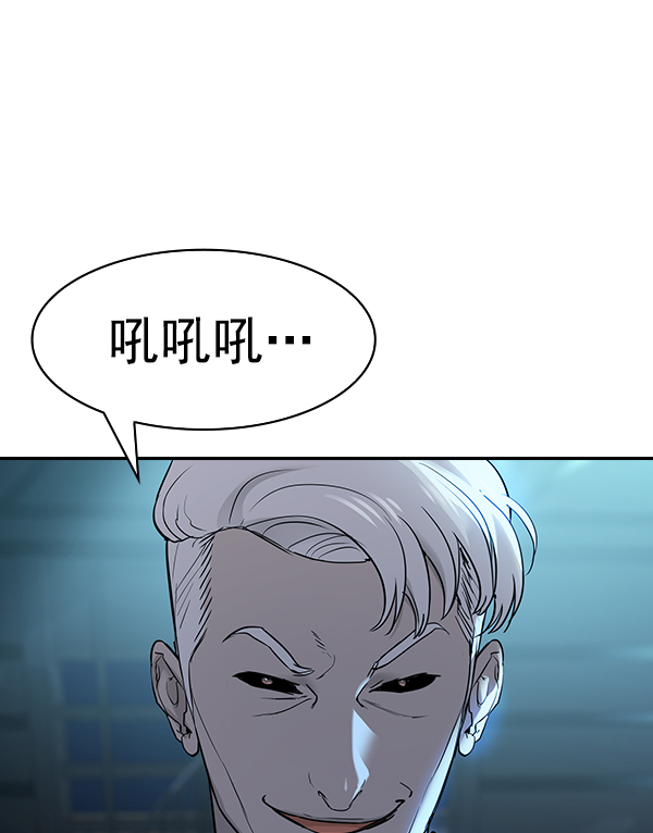 第 124 页