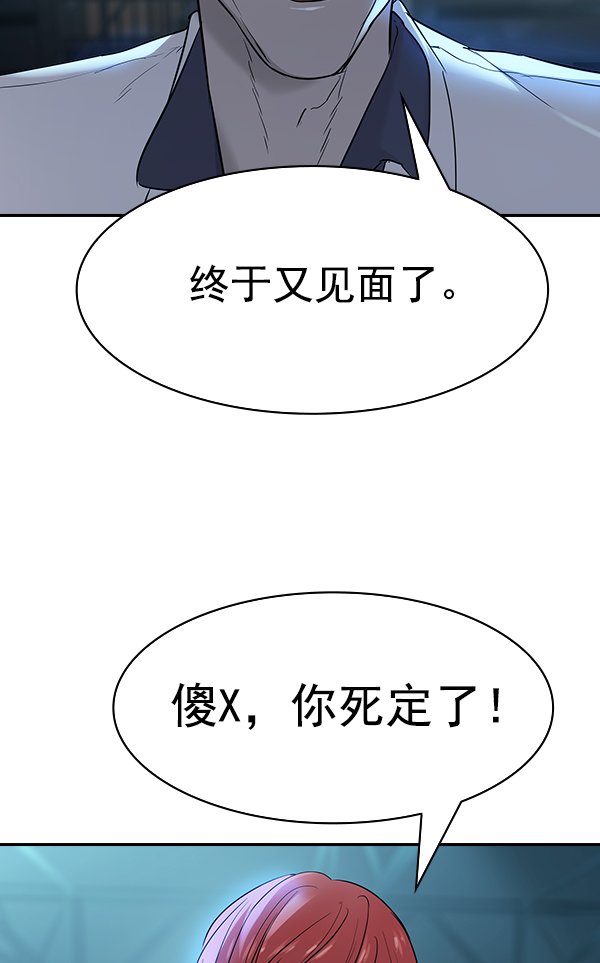 第 125 页