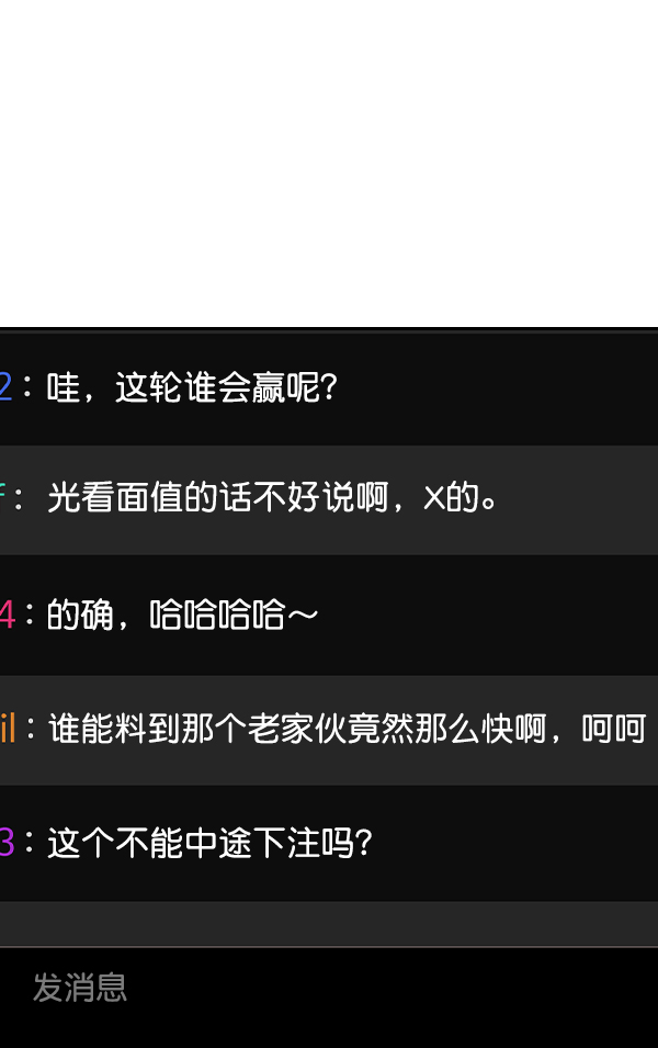 第 127 页