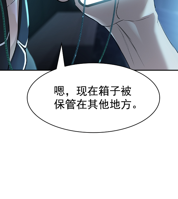 第 132 页