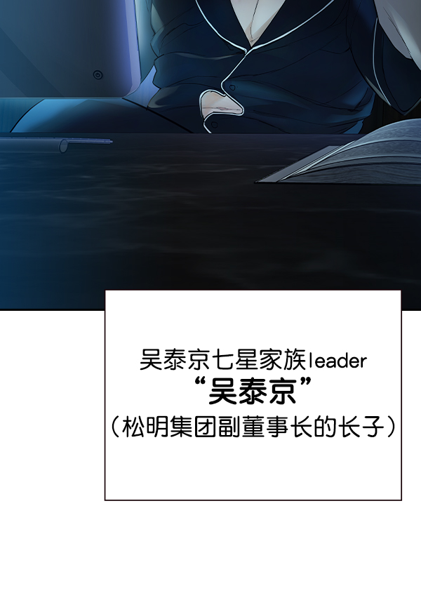 第 134 页