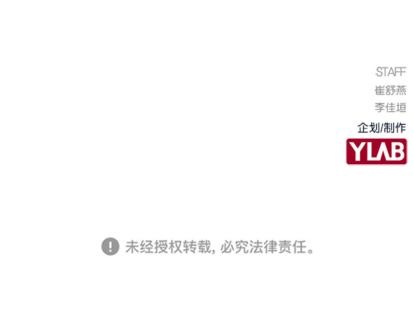 第 135 页