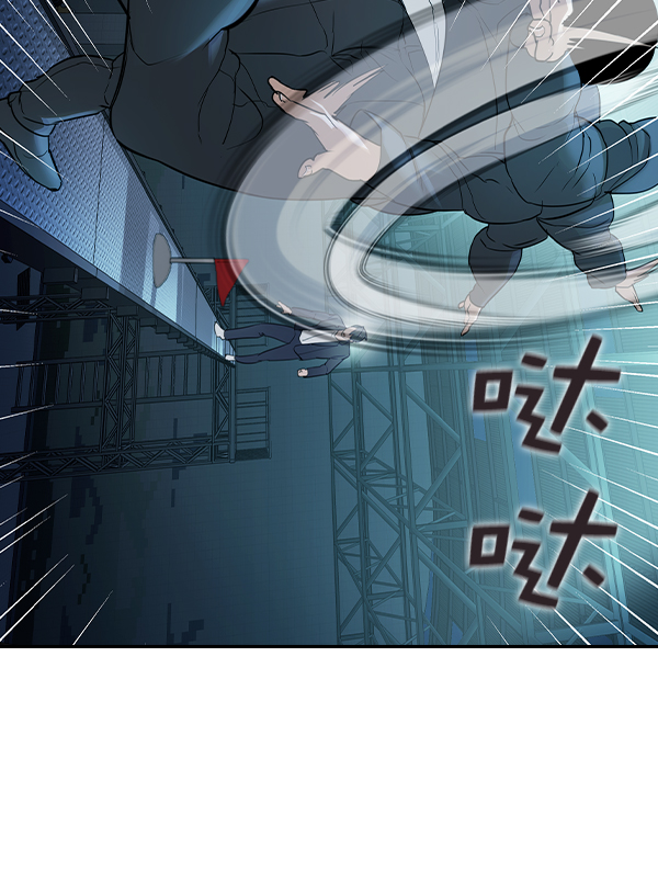 第 65 页
