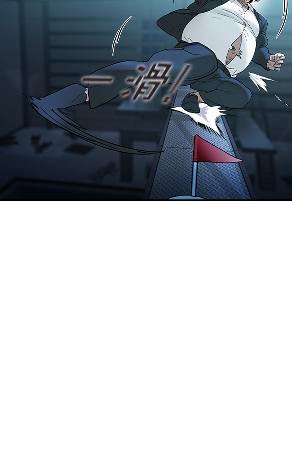第 70 页