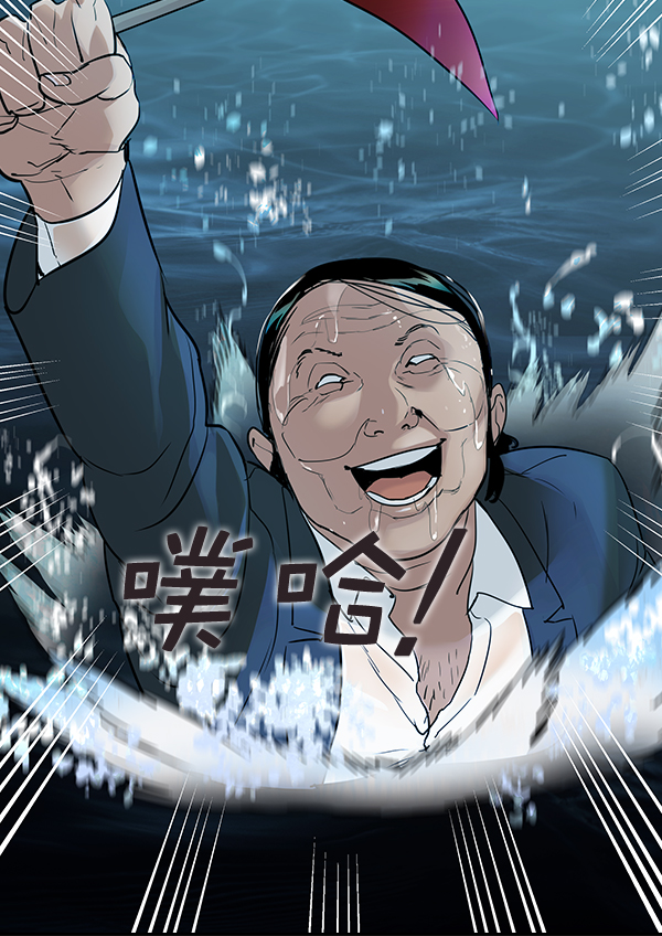 第 76 页