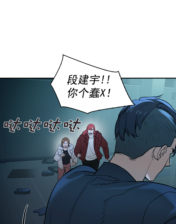 第 89 页