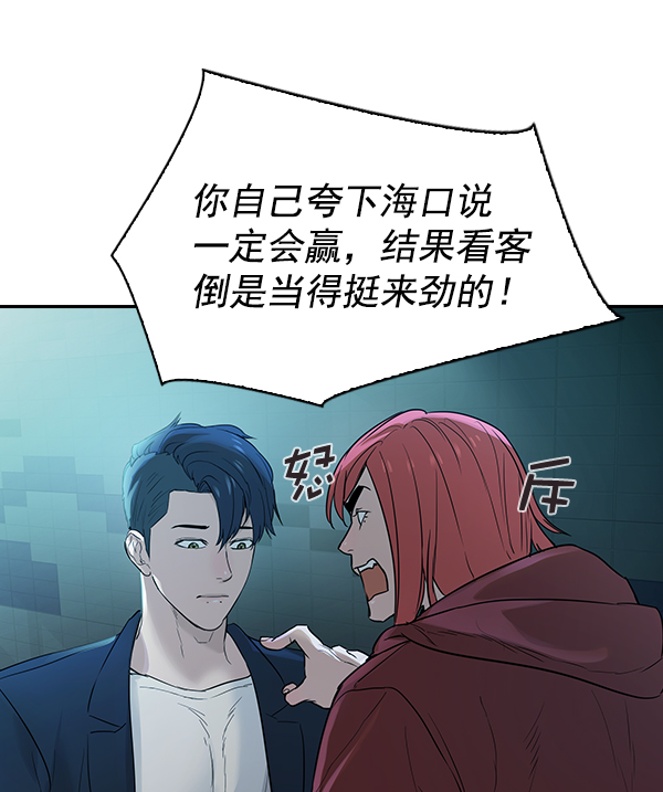 第 91 页