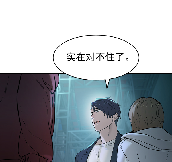 第 94 页