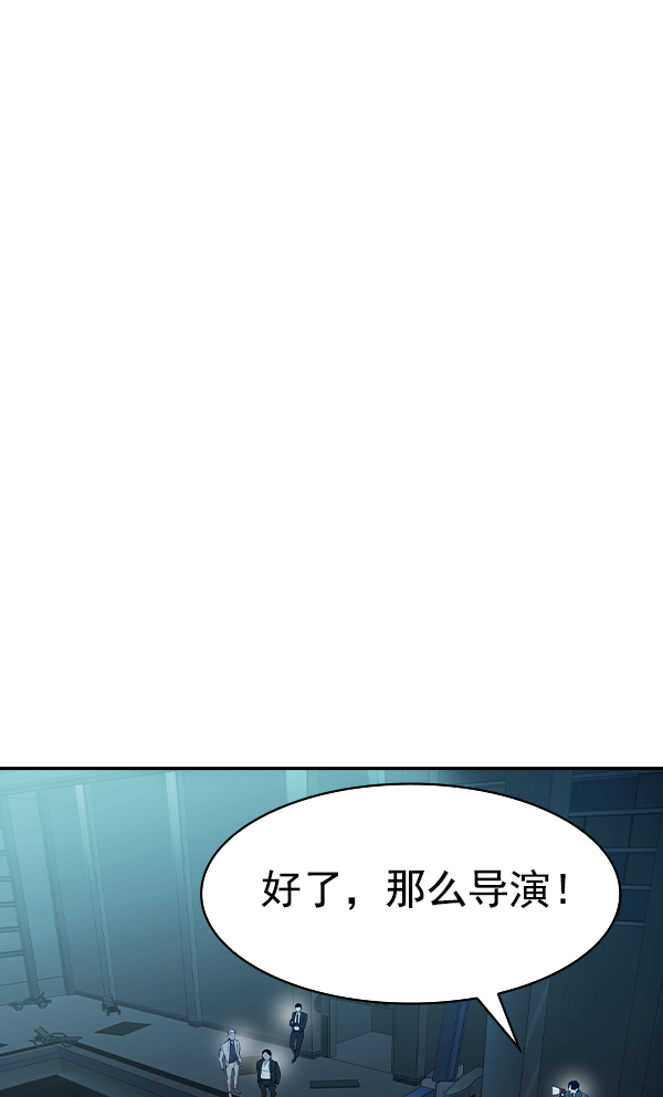 第 97 页