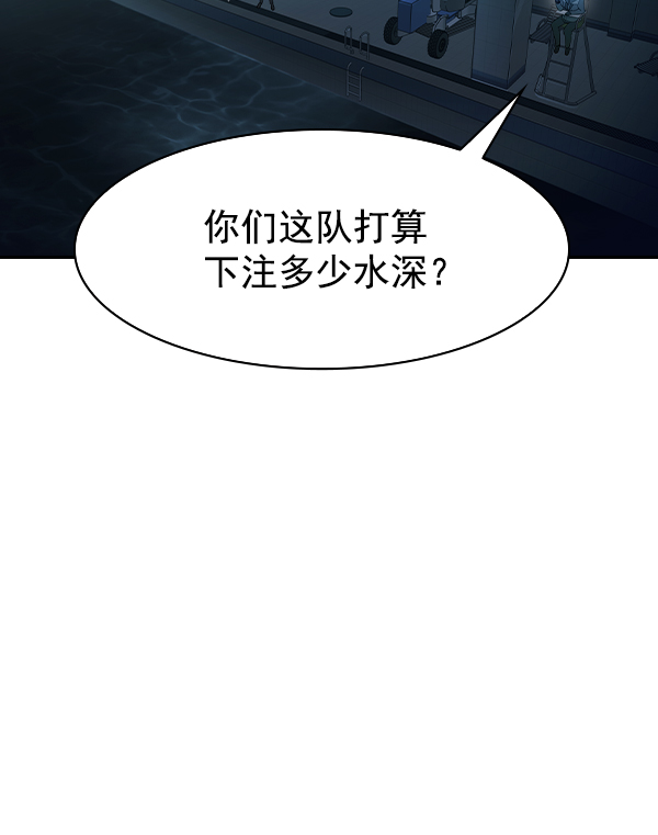第 98 页