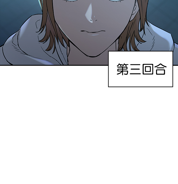 第 101 页