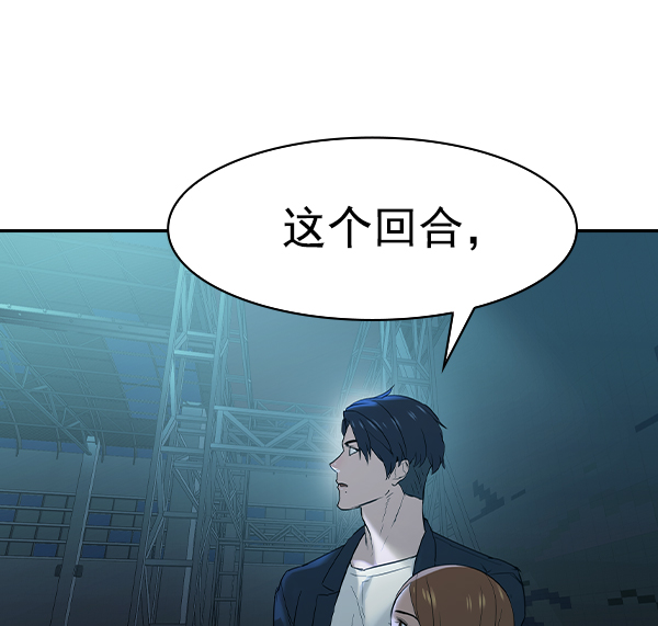 第 102 页