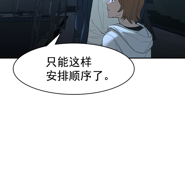 第 103 页