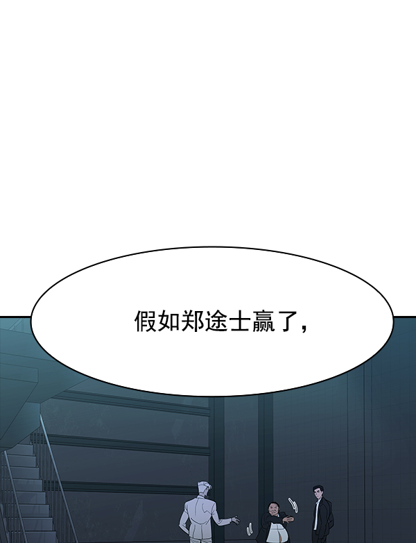 第 105 页