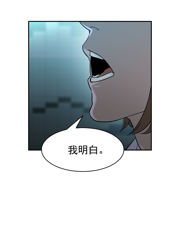 第 107 页