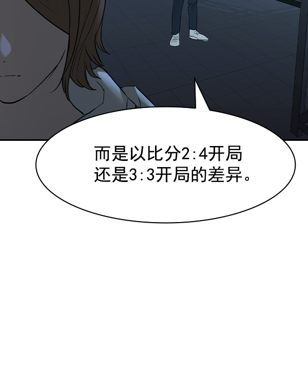 第 109 页