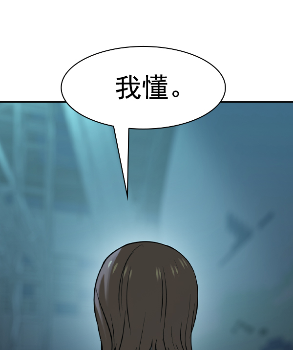 第 110 页