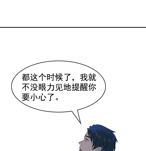 第 114 页