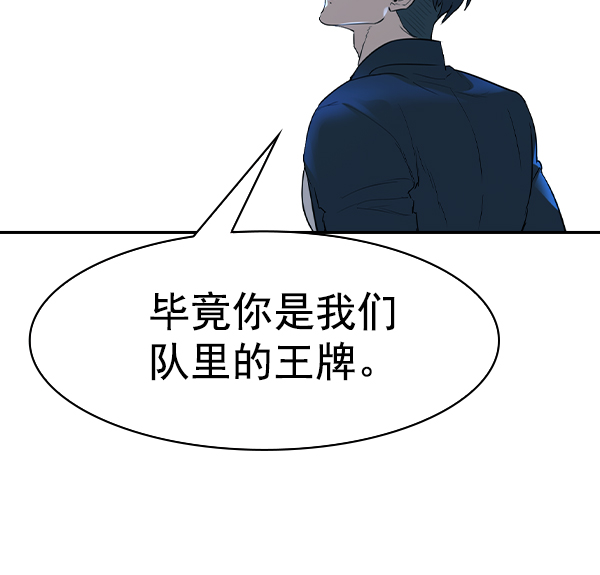 第 115 页