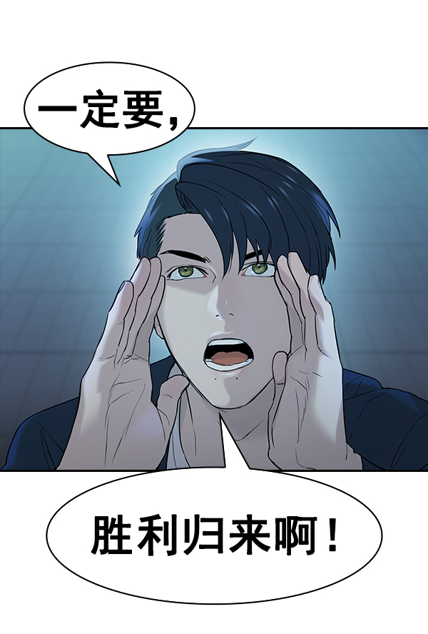 第 116 页