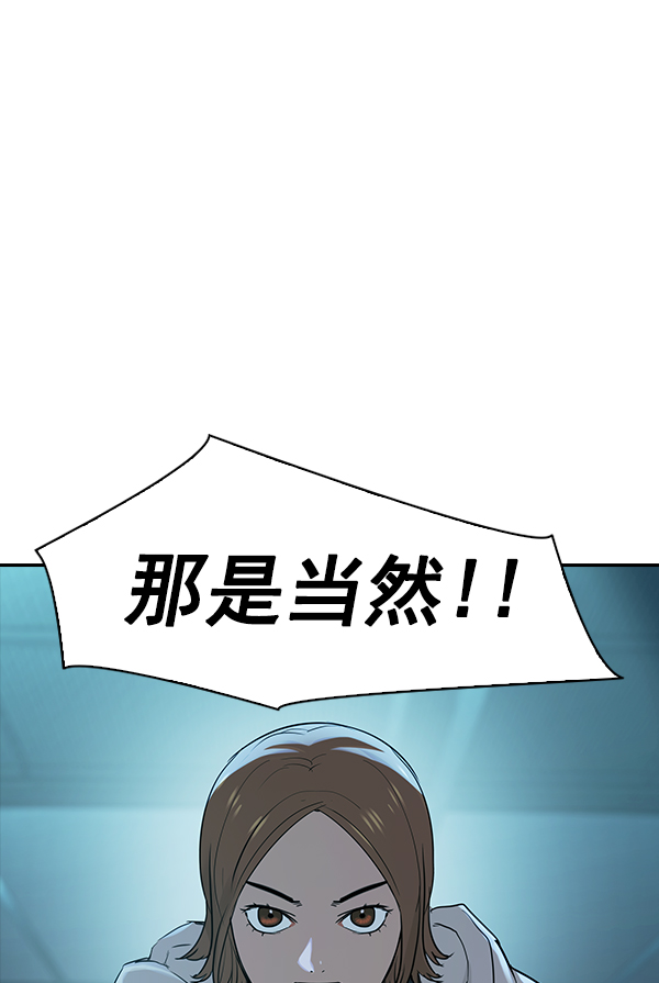 第 117 页
