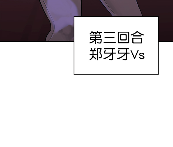 第 119 页