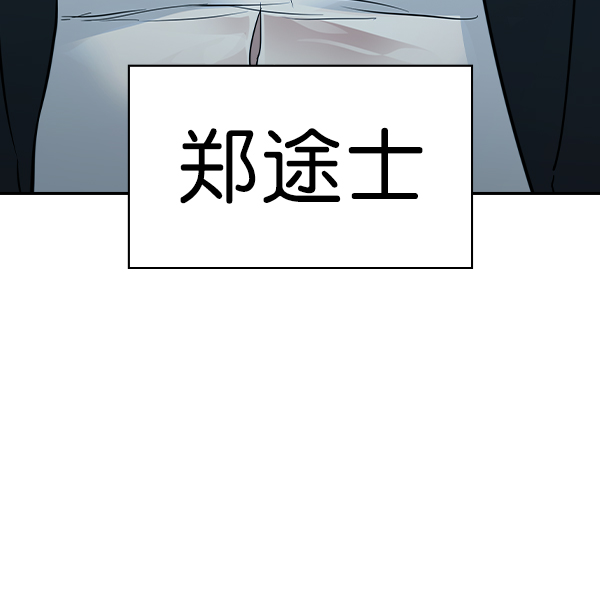 第 122 页