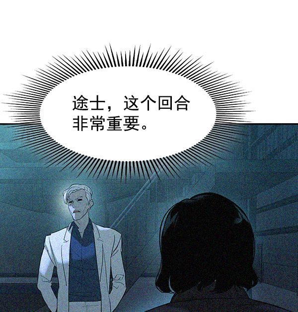 第 123 页