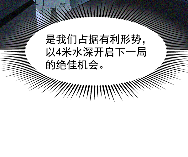 第 124 页