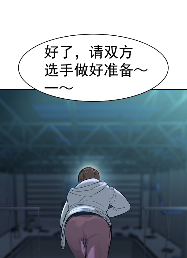 第 127 页